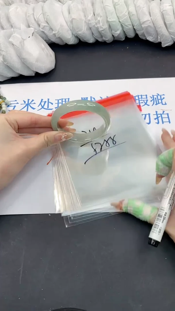 未镶嵌手镯翡翠默认有瑕NO退换-34