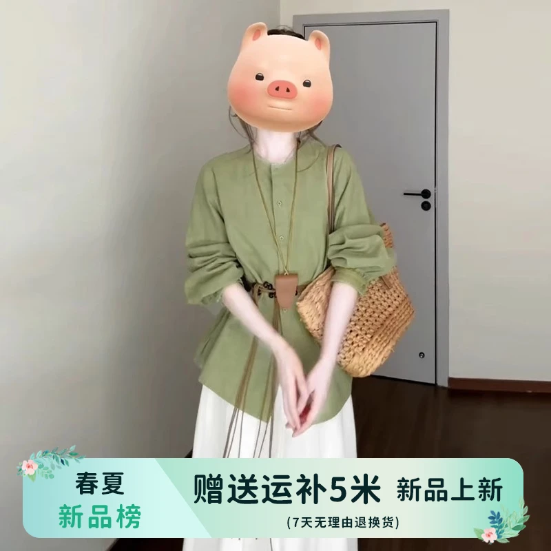 0616开春穿搭绿色衬衫女春秋2025超火春装高级感休闲减龄搭配