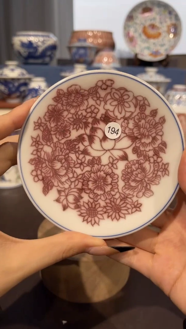 【闪购商品】杯194釉里红盖置发发发