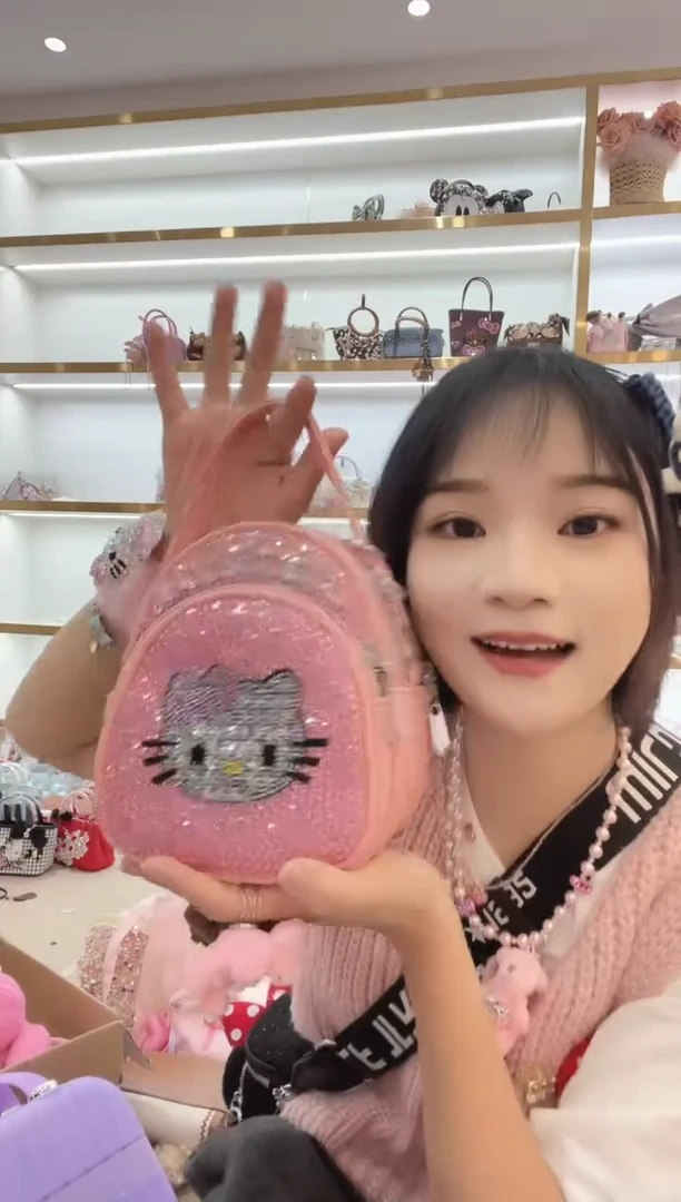 PVC格格家定制女包7677