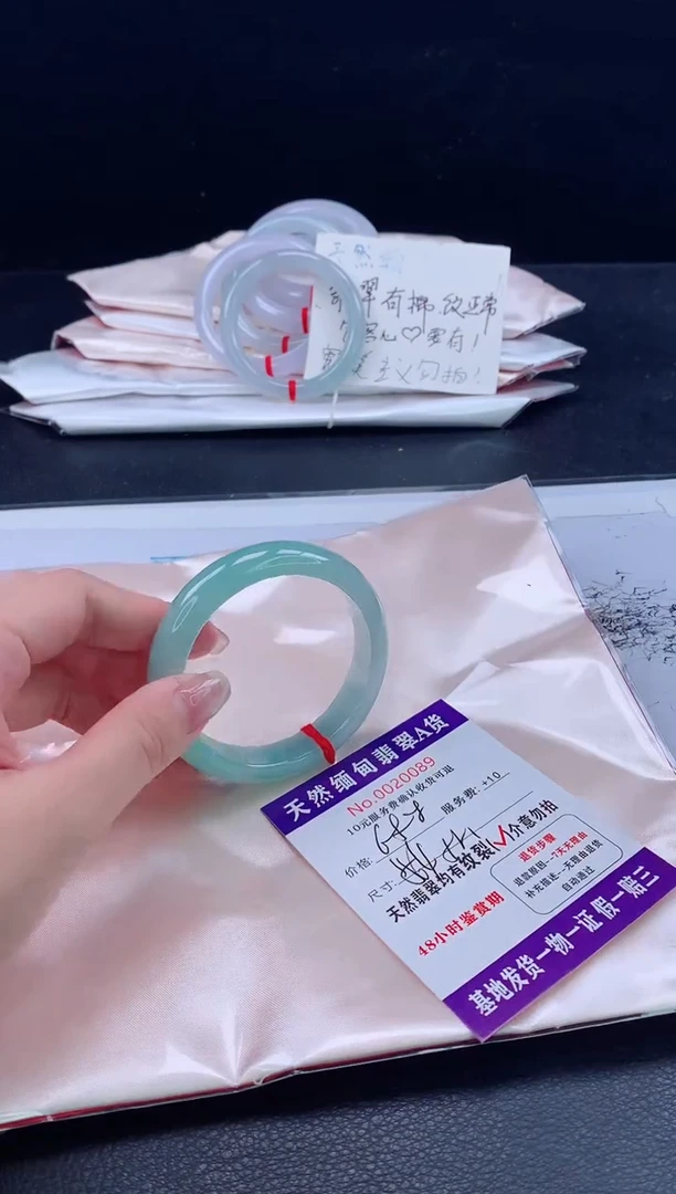 未镶嵌手镯翡翠完美者勿拍