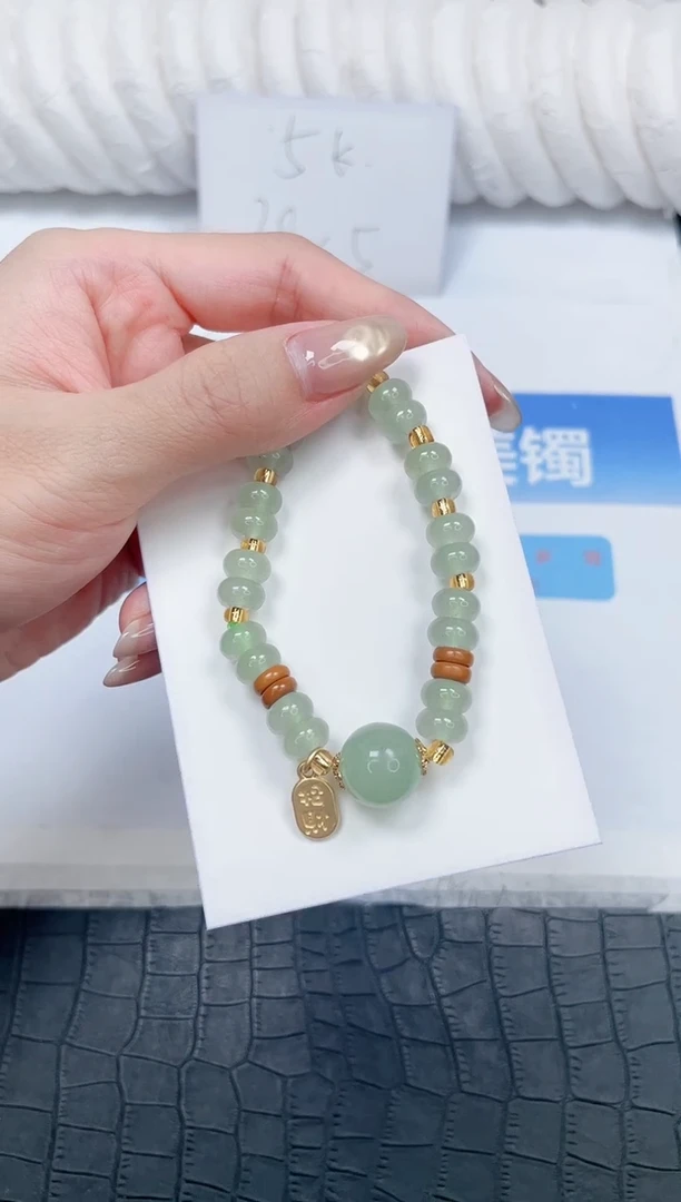 石英质玉手镯未镶嵌666