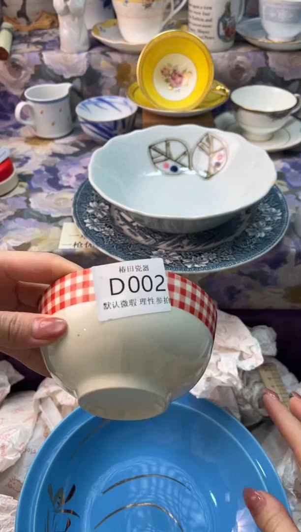 瓷片我*姐瓷片瓷片          D 002