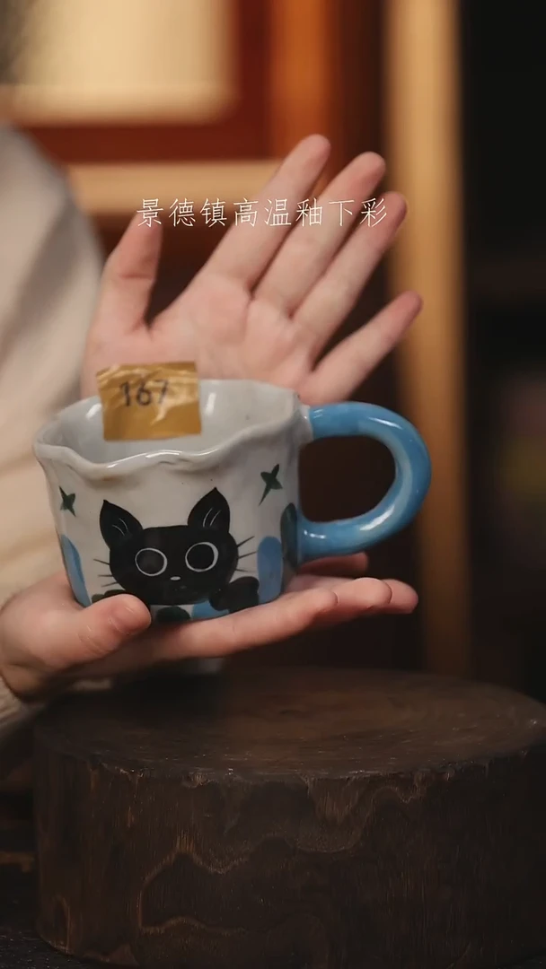 陶瓷景德镇高温釉下手绘陶瓷@L167@