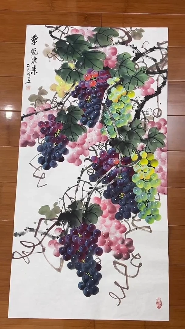 国画【福利，纯手工手绘】听昱葡萄竖版98*50厘米