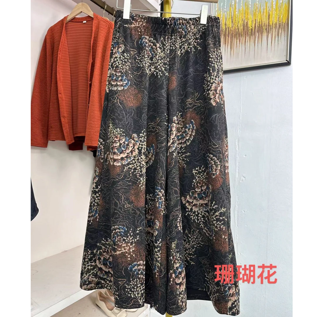 外贸订单春季新款新中式阔腿裤宽松百搭洋气长款裙裤