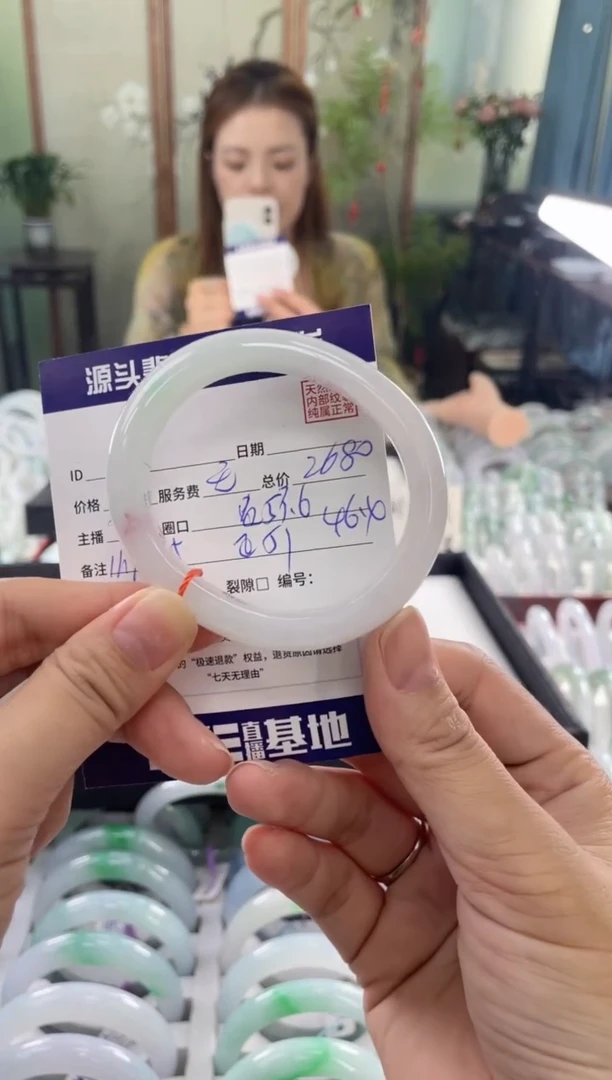 未镶嵌手镯翡翠11111111111