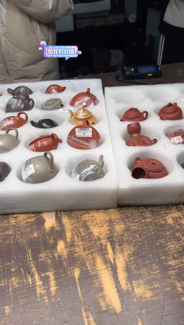 【闪购商品】/刘秀云紫砂单壶+小丑壶（不挑）