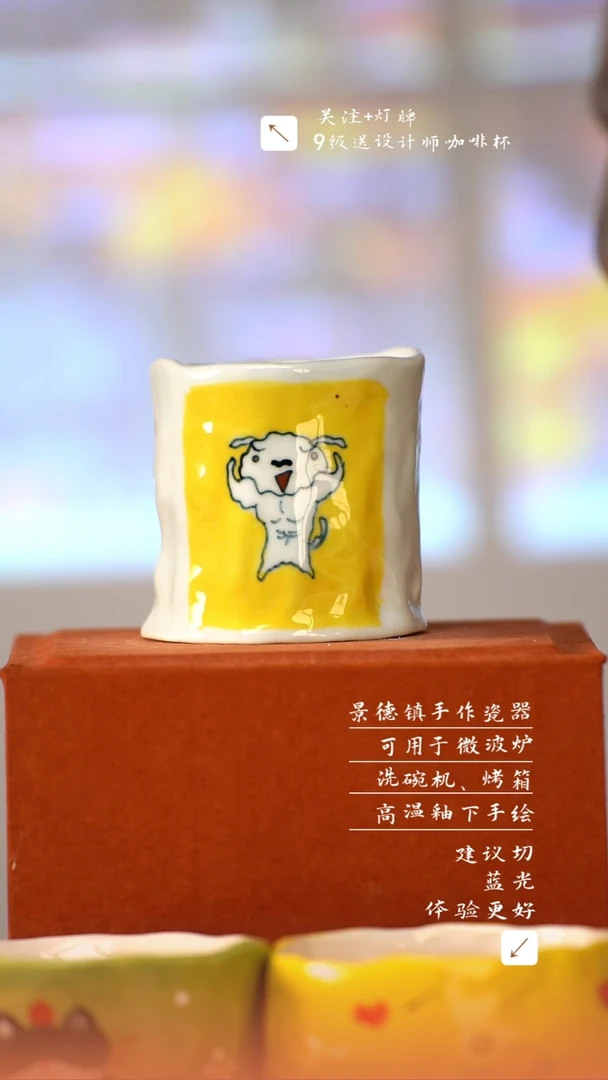 【闪购商品】清尘器物手工手绘瓷器