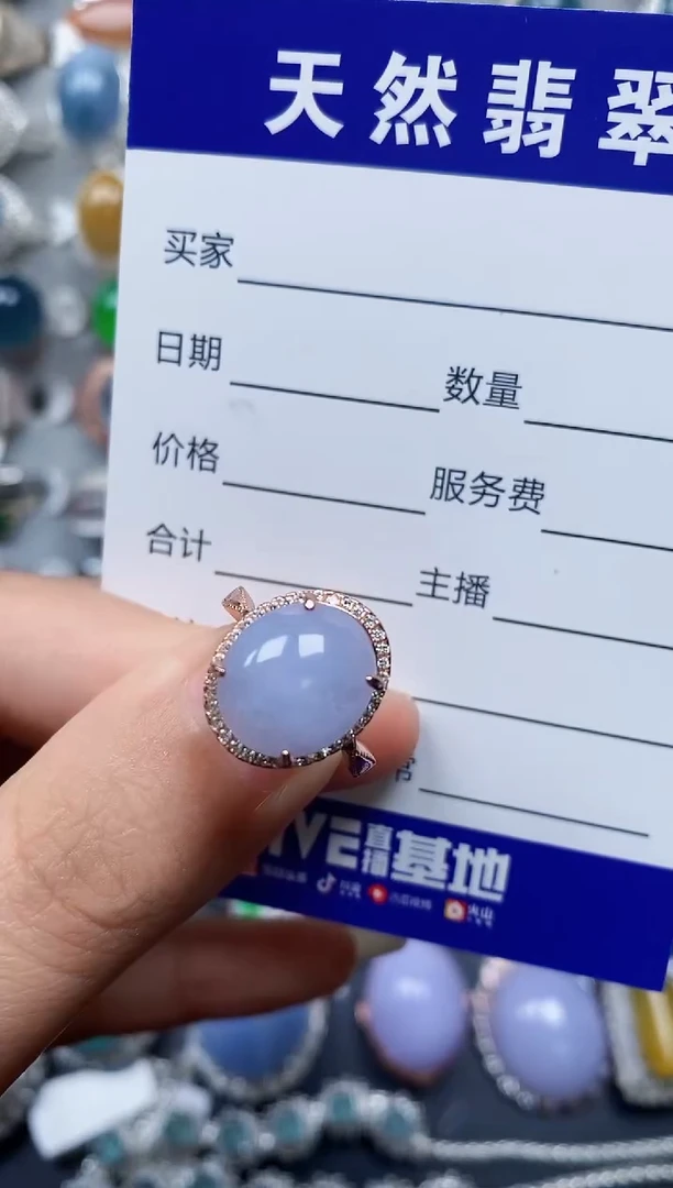 【闪购商品】翡翠戒指银S925镶嵌0286