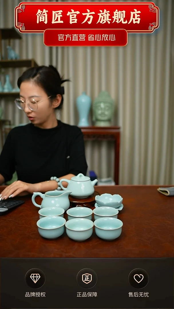 臻稀手工高端石瓢壶套装不完美