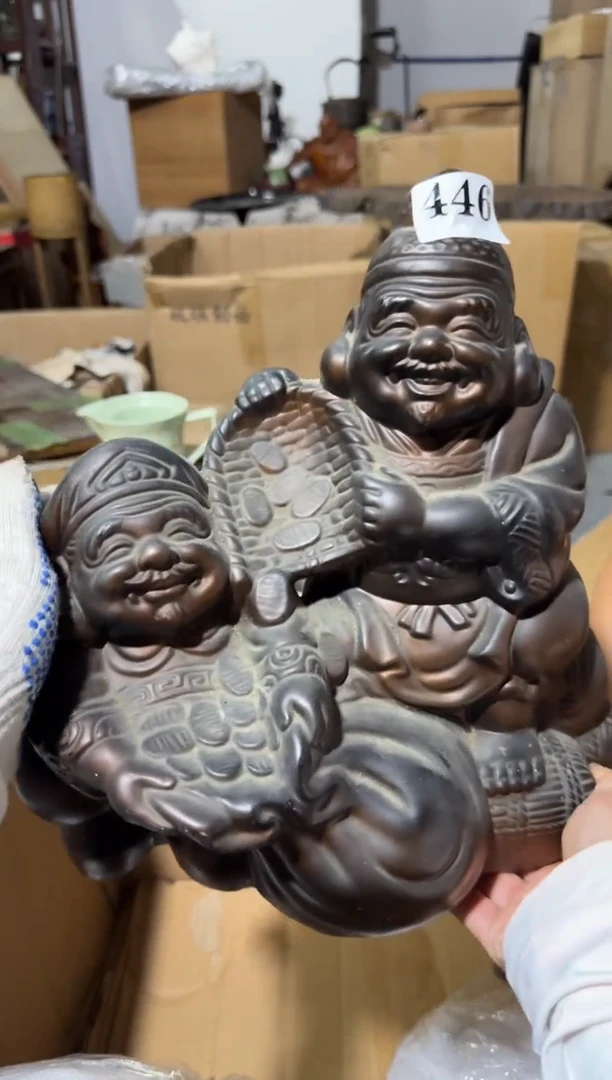 瓷片瓷片中古回流孤品默认微瑕446