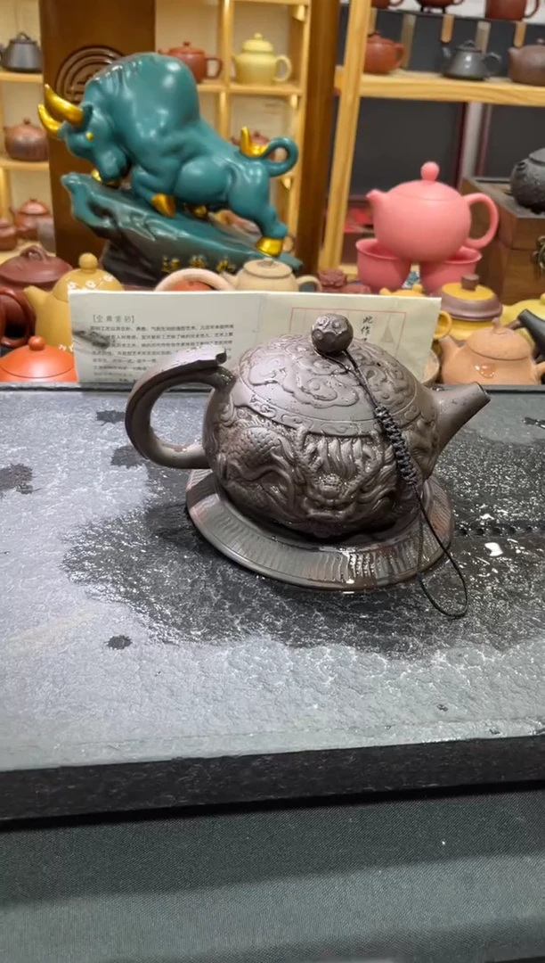 紫砂陶壶龙腾浮雕壶