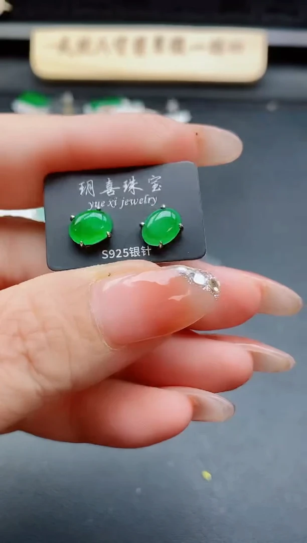 银S925镶嵌戒指翡翠1