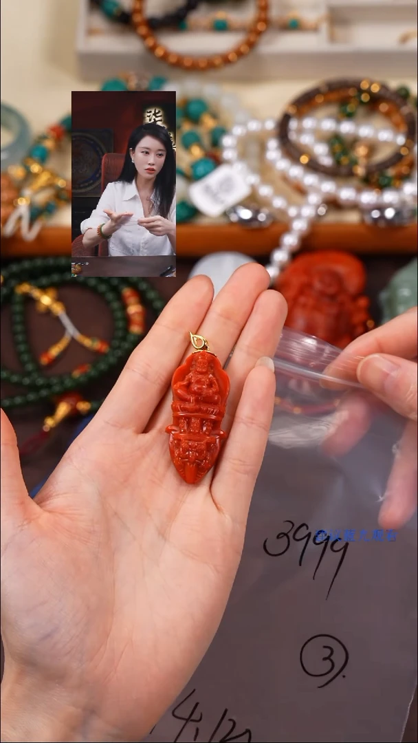 南红玛瑙118K金镶嵌风***?柒禧文玩回血好物