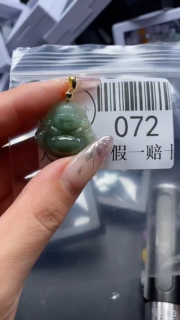 吊坠(不含链)未镶嵌翡翠072