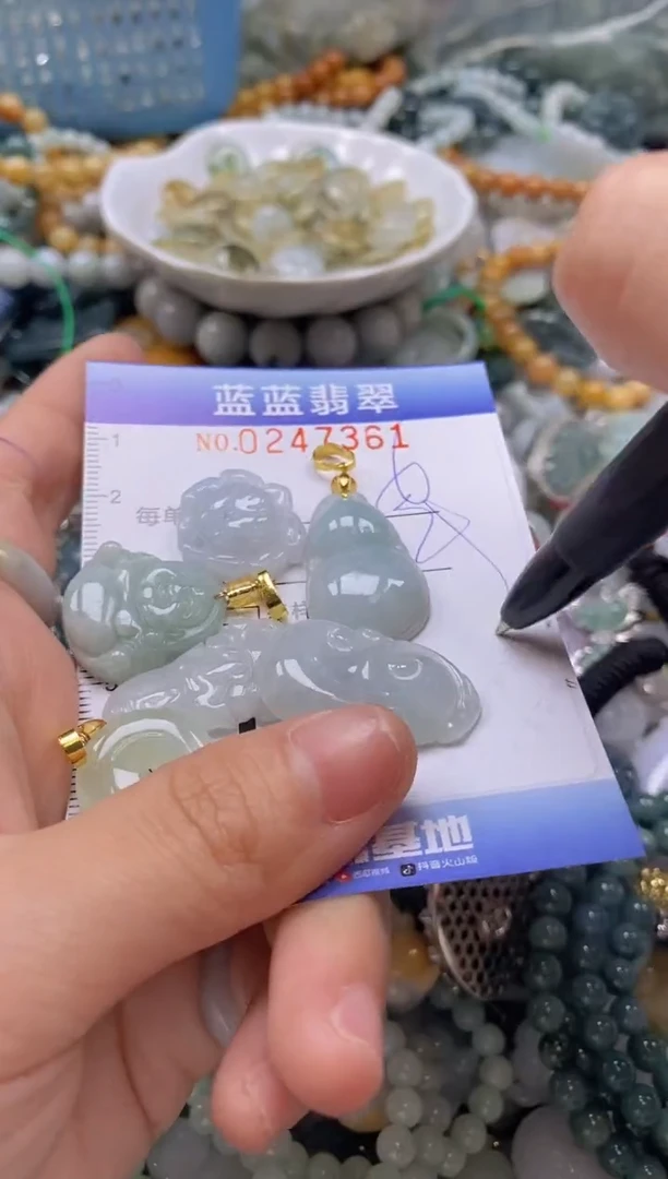 翡翠未镶嵌颈饰闪购0247361