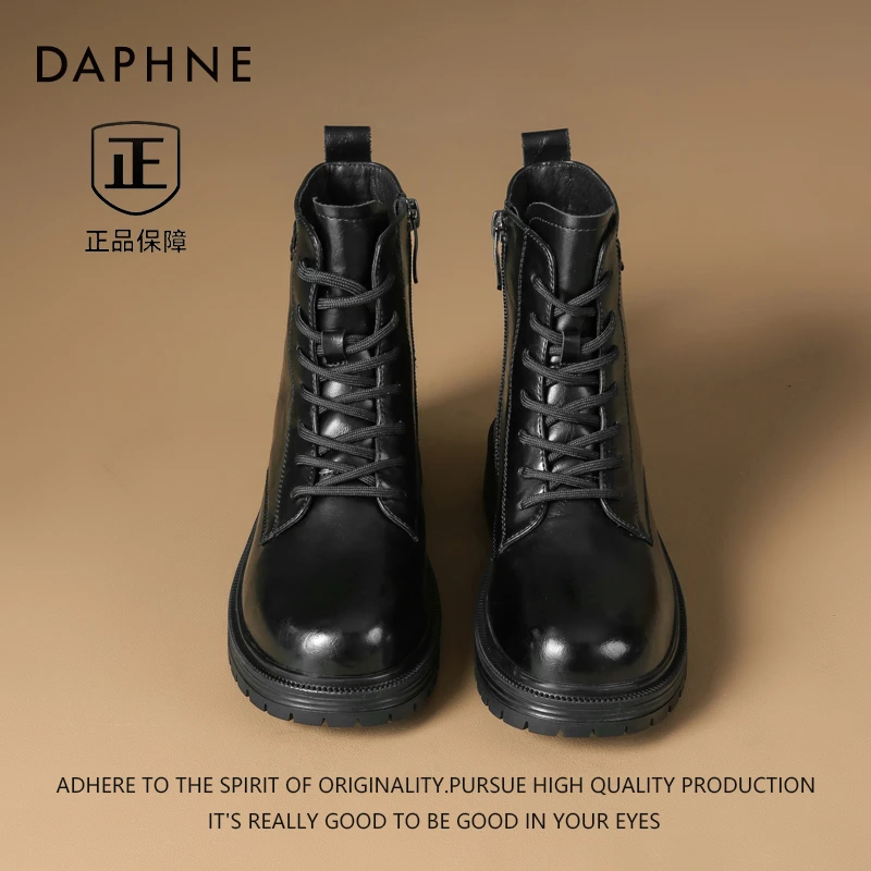 达芙妮英伦风马丁靴女款2025新款秋冬季加绒短靴内增高黑色瘦瘦靴