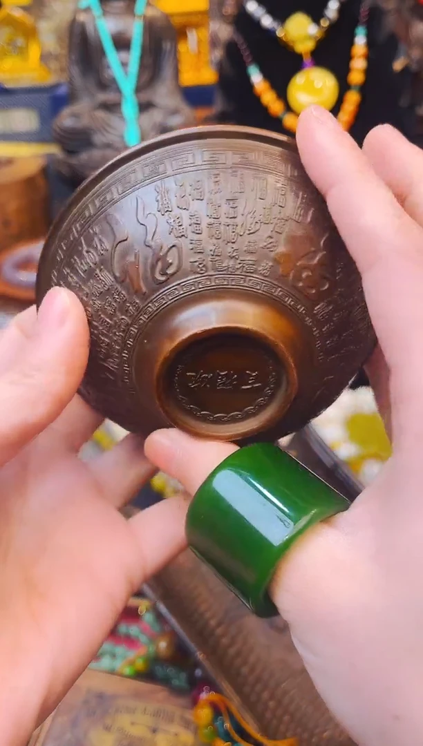 【闪购商品】大美专属宠粉链接97