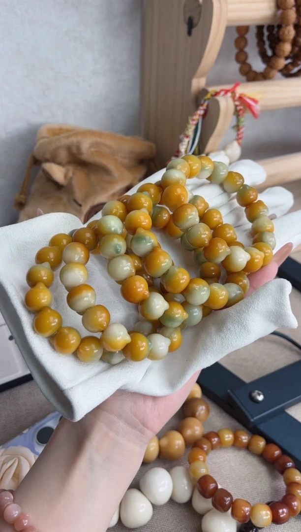 【闪购商品】菩提根/象牙果手串m381玉化金桔蜜饯猫头15mm