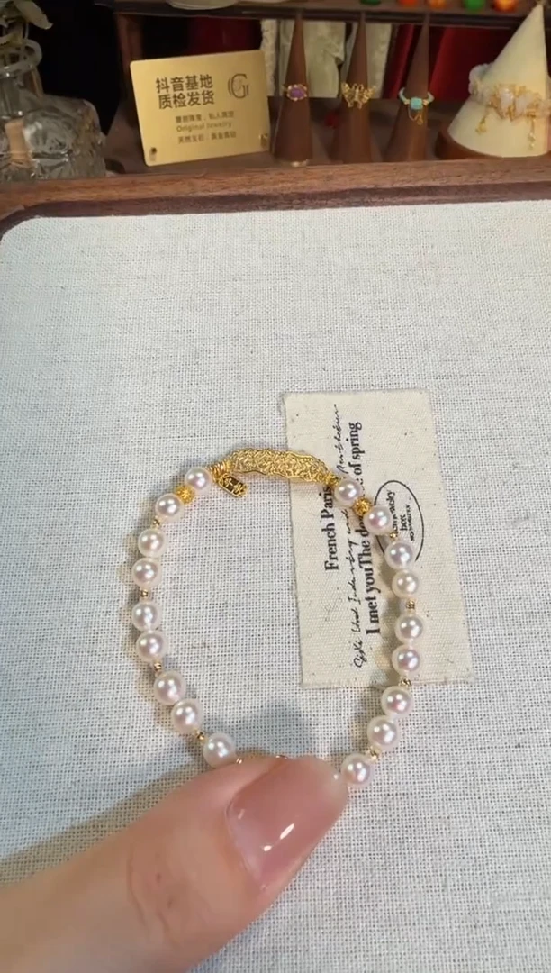 【闪购商品】淡水珍珠手绳18K金镶嵌花丝半镯正圆