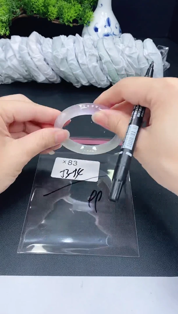 未镶嵌手镯翡翠83