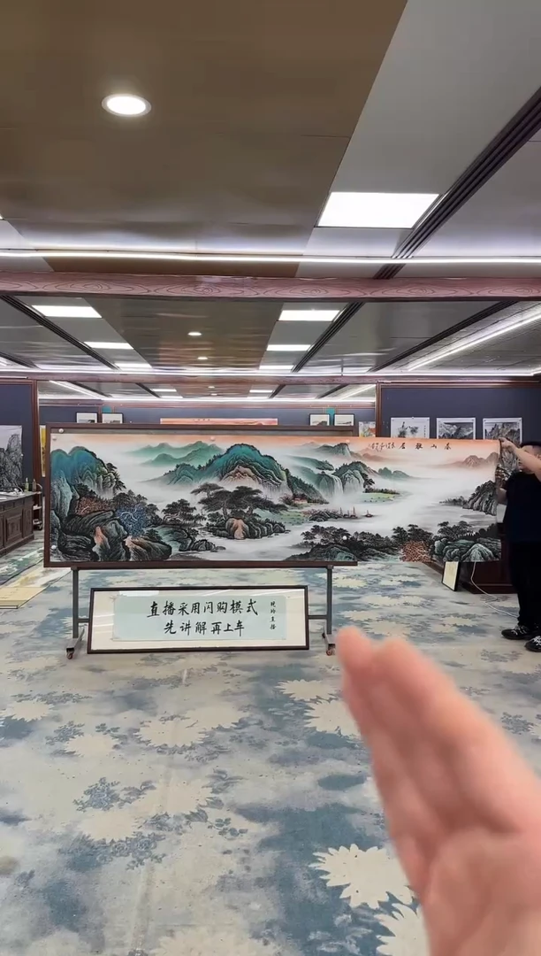 国画W-邵明义-小丈二-山水国画