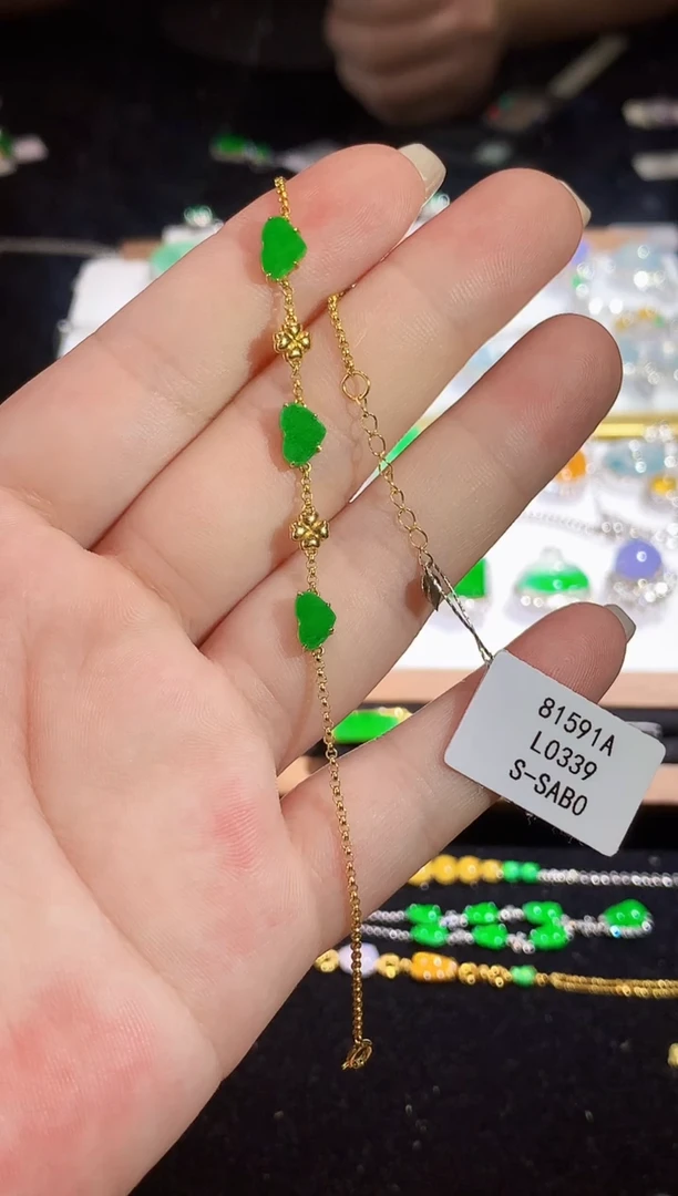 18K金镶嵌手链翡翠L0339多样性发其一