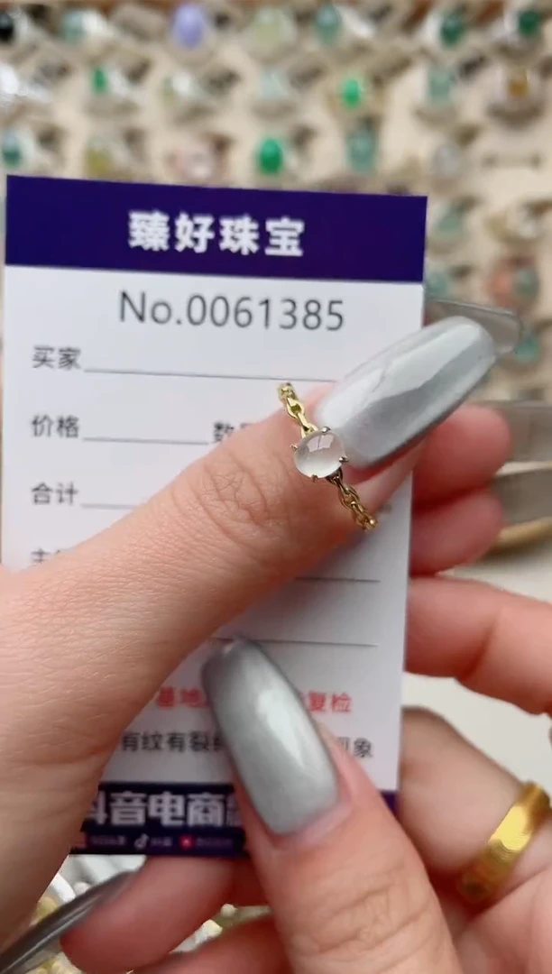 【闪购商品】翡翠戒指银S925镶嵌...........