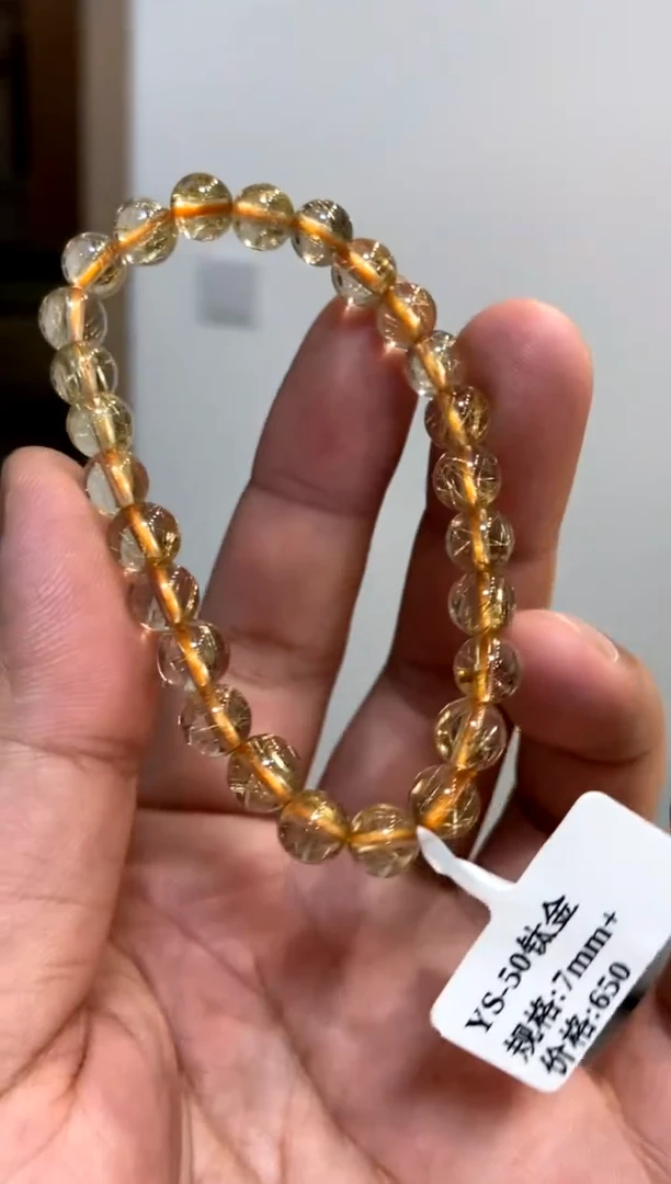 【闪购商品】水晶607-未镶嵌YS-50钛金7mm+