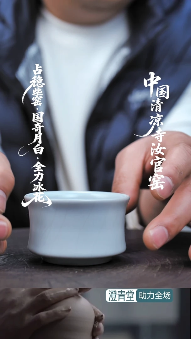 杯子瓷福利款无包装
