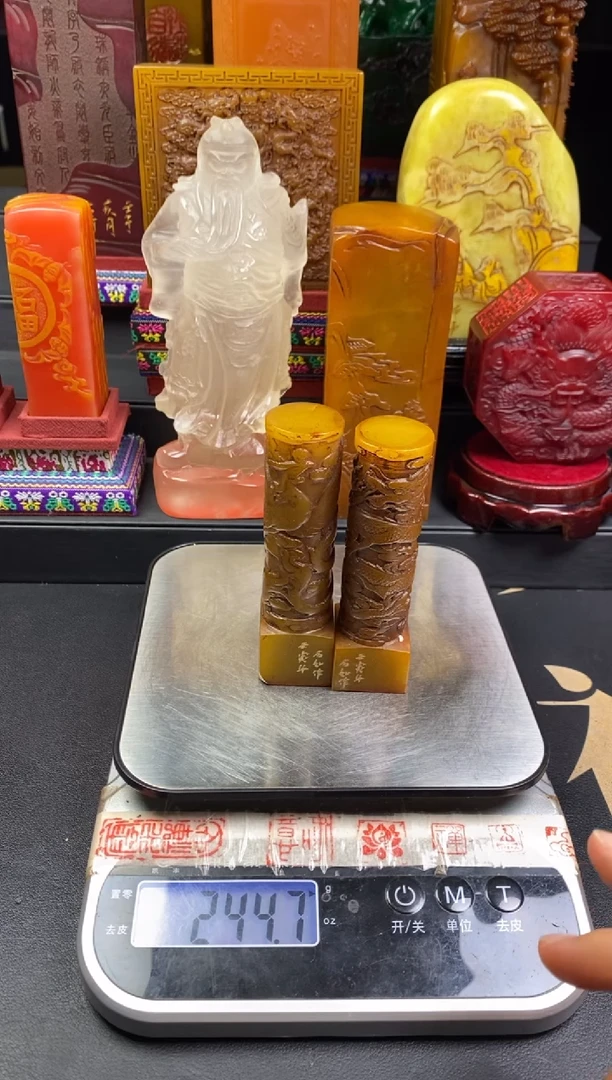 寿山石印石田黄龙凤对柱