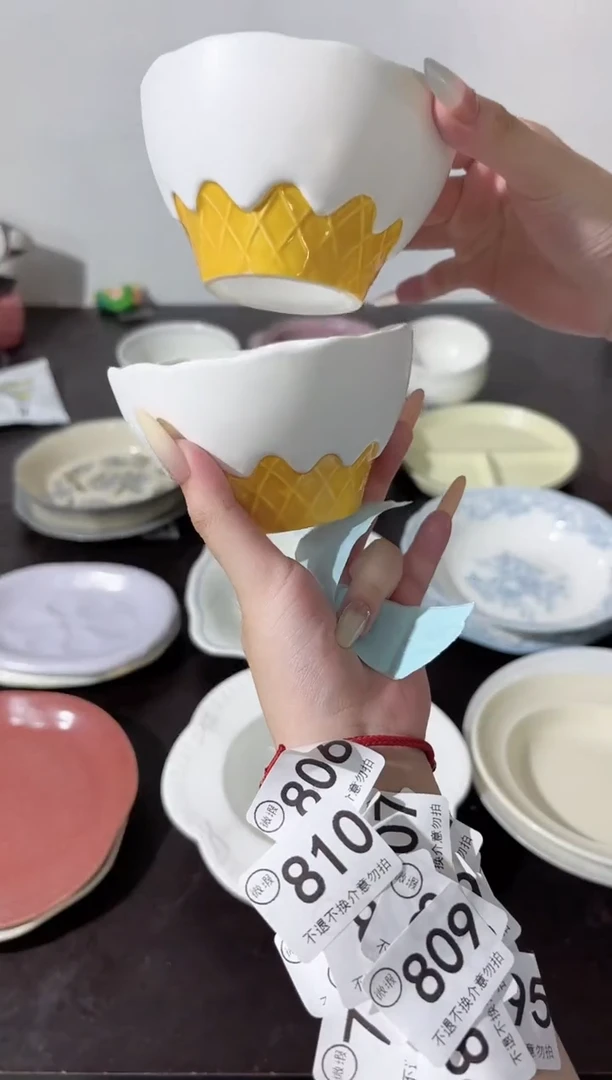 陶直播微瑕白色冰淇淋碗*2