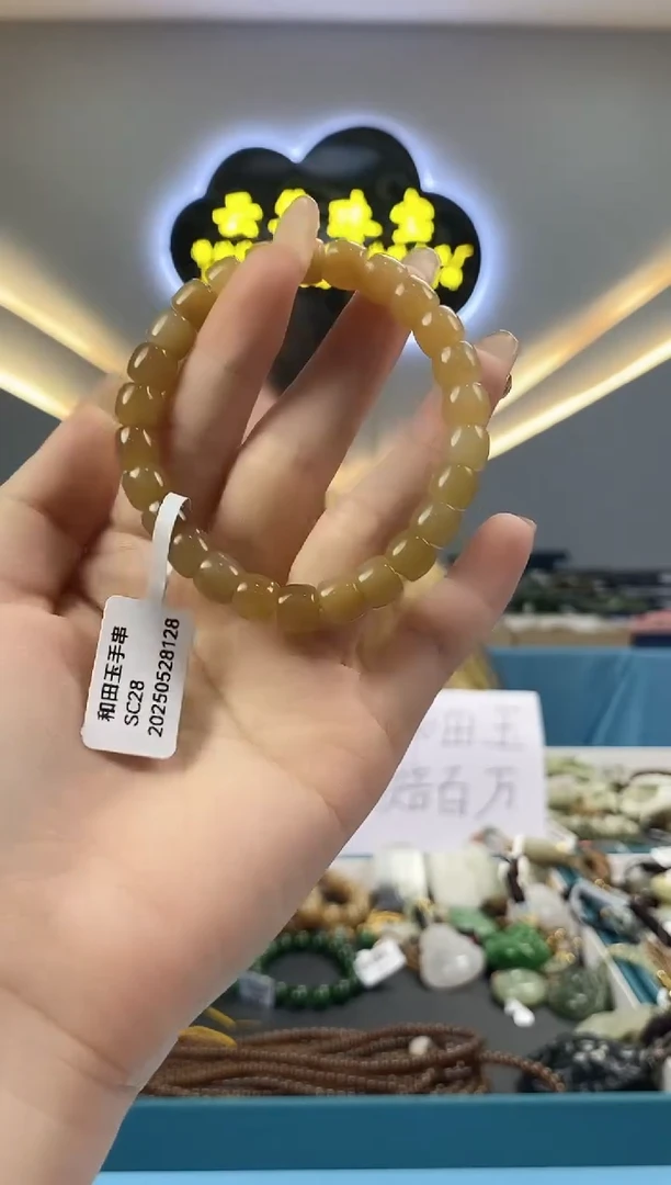 和田玉未镶嵌颈饰拍一发一