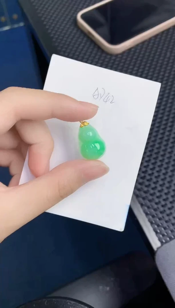 【闪购商品】翡翠颈饰18K金镶嵌000000000