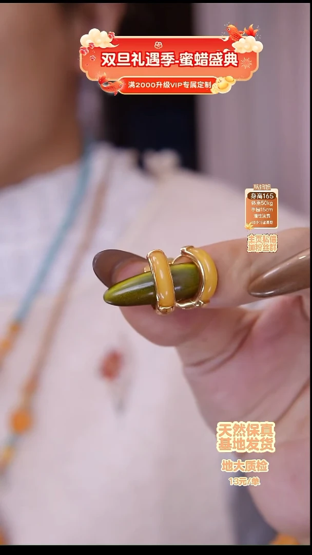 琥珀银S925镶嵌耳饰耳饰