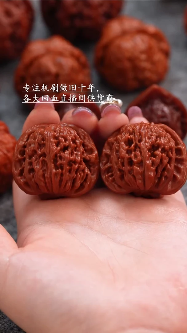 桃核把件文玩核桃 手把件 四座楼 40