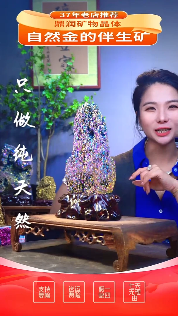 石材精品石头，造形奇特，中式家居摆件