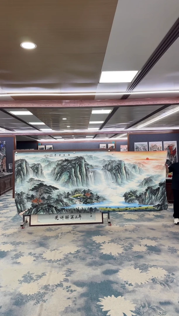 国画W-邵明义-大丈二-山水国画