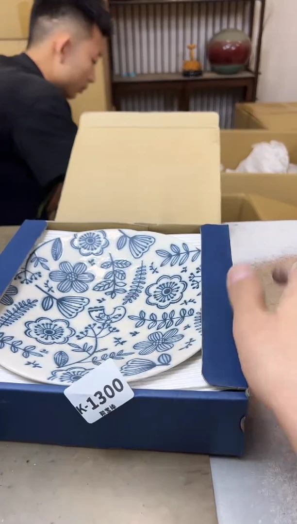 瓷片1300聚宝缘海陶精选