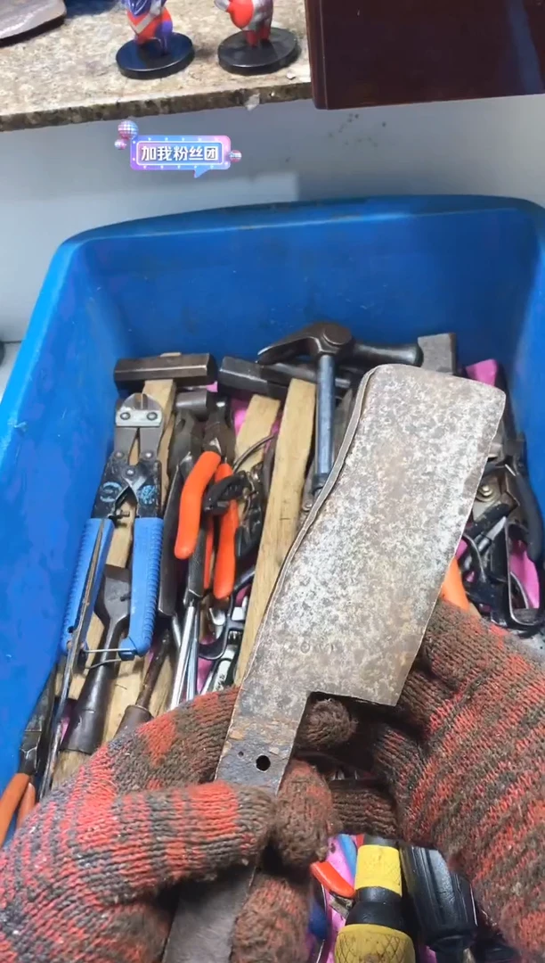 沙*麻嘎子工具闪购链接一物一拍