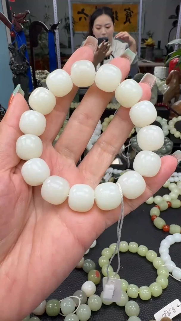 未镶嵌手串和田玉新疆且末金山白玉卡15