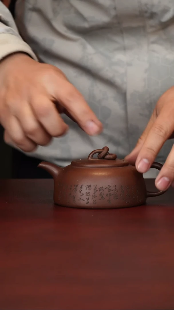 茶壶紫砂 蔡志卫--手工--双圈