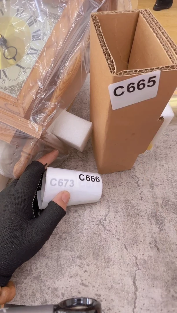 茶盏665中古商品谨慎参拍