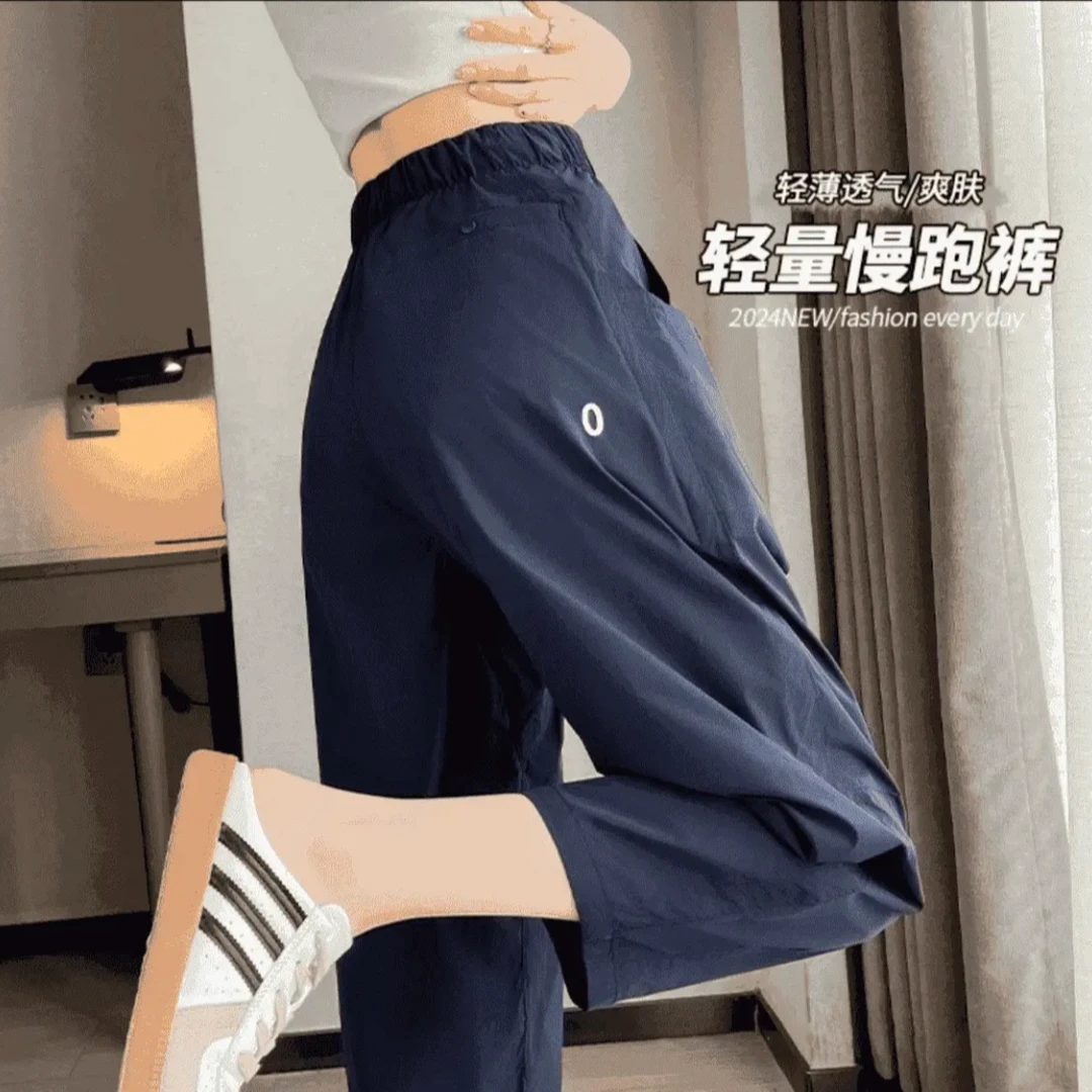 速干运动裤女夏季薄高腰显瘦宽松哈伦萝卜轻量化慢跑裤九分