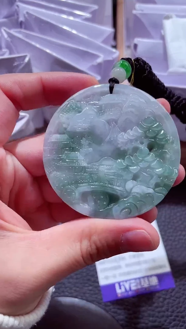 颈饰未镶嵌翡翠00000977