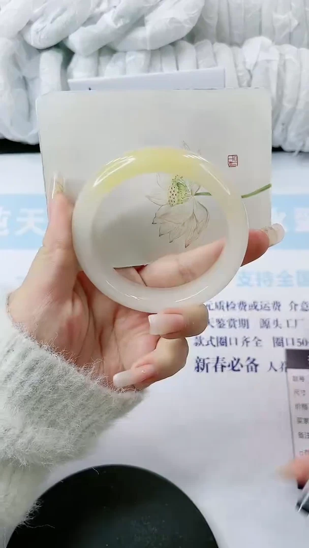 【闪购商品】石英质玉手镯未镶嵌多样性发货V600