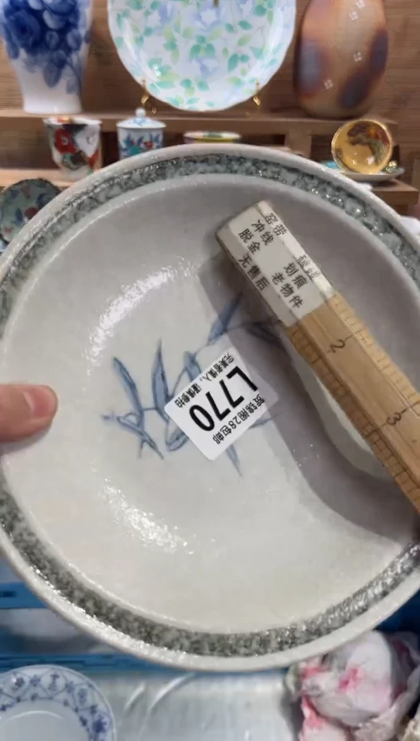 瓷片雪*满28包邮 L770