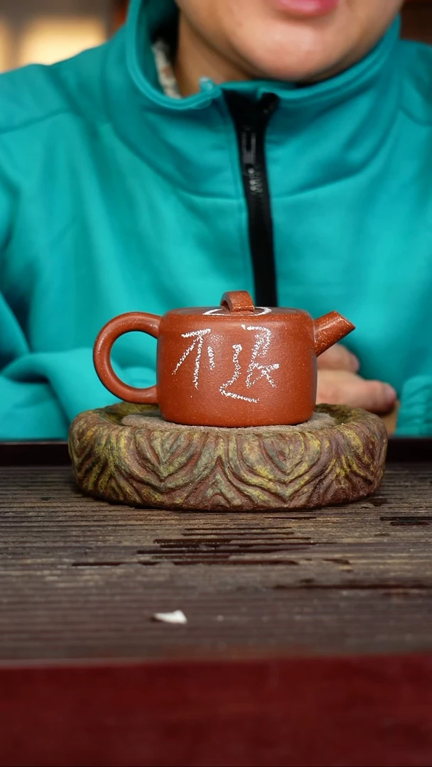 宜兴原矿紫砂壶茶壶宜兴原矿紫砂壶茶壶150C