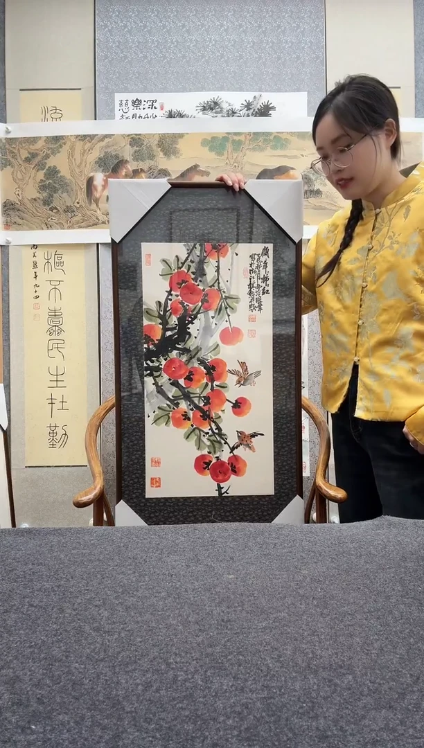 书法邱明华